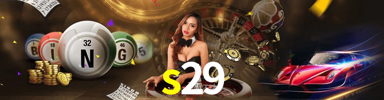 Promoção Relâmpago s29